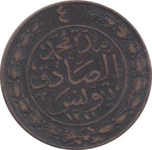 1864 TUNISIA 4 KHARUB - WORLD COINS - Cambridgeshire Coins