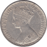 1865 FLORIN ( VF ) - FLORIN - Cambridgeshire Coins