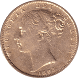 1865 GOLD SOVEREIGN ( GVF ) - SOVEREIGN - Cambridgeshire Coins