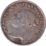 1865 MAUNDY ONE PENNY ( GVF ) - MAUNDY ONE PENNY - Cambridgeshire Coins