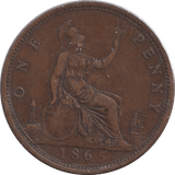 1865 PENNY ( GF ) - PENNY - Cambridgeshire Coins