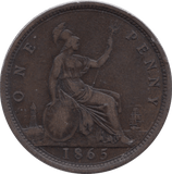 1865 PENNY ( GF ) - PENNY - Cambridgeshire Coins