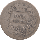 1865 SHILLING ( AUNC ) - SHILLING - Cambridgeshire Coins