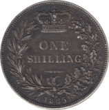 1865 SHILLING DIE 92 ( VF ) - SHILLING - Cambridgeshire Coins