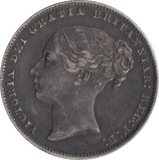 1865 SHILLING DIE 92 ( VF ) - SHILLING - Cambridgeshire Coins