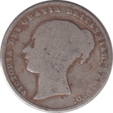 1865 SHILLING ( FAIR ) - SHILLING - Cambridgeshire Coins