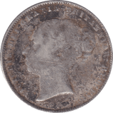 1865 SHILLING ( FINE ) - Shilling - Cambridgeshire Coins