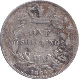 1865 SHILLING ( FINE ) - Shilling - Cambridgeshire Coins