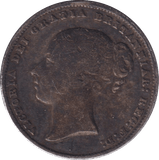 1865 SHILLING ( GF ) - Shilling - Cambridgeshire Coins