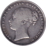 1865 SHILLING ( VF ) - SHILLING - Cambridgeshire Coins