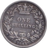 1865 SHILLING ( VF ) - SHILLING - Cambridgeshire Coins