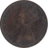 1866 1 CENT HONG KONG - WORLD COINS - Cambridgeshire Coins