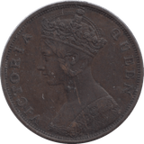 1866 1 CENT HONG KONG - WORLD COINS - Cambridgeshire Coins