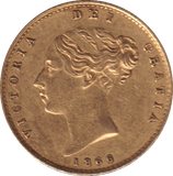 1866 GOLD HALF SOVEREIGN ( EF ) - HALF SOVEREIGN - Cambridgeshire Coins