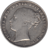 1866 ONE SHILLING ( FINE ) - SHILLING - Cambridgeshire Coins