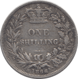 1866 ONE SHILLING ( FINE ) - SHILLING - Cambridgeshire Coins