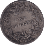 1866 SHILLING (NF) DIE 42 - SHILLING - Cambridgeshire Coins