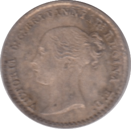 1867 MAUNDY ONE PENNY ( UNC ) - MAUNDY ONE PENNY - Cambridgeshire Coins