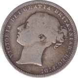 1867 SHILLING ( NF ) DIE 23 - SHILLING - Cambridgeshire Coins