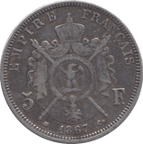 1867 SILVER 5 FRANCS FRANCE - SILVER WORLD COINS - Cambridgeshire Coins