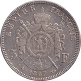 1867 SILVER 5 FRANCS FRANCE - SILVER WORLD COINS - Cambridgeshire Coins