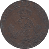 1868 5 CENTIMOS SPAIN - WORLD COINS - Cambridgeshire Coins