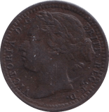 1868 HALF FARTHING ( EF ) - HALF FARTHING - Cambridgeshire Coins