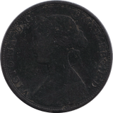 1868 HALFPENNY ( FAIR ) - HALFPENNY - Cambridgeshire Coins