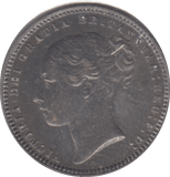 1868 ONE SHILLING ( VF ) - SHILLING - Cambridgeshire Coins