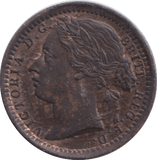 1868 ONE THIRD FARTHING ( UNC ) - ONE THIRD FARTHING - Cambridgeshire Coins
