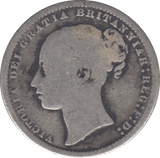 1868 SHILLING ( FAIR ) DIE 42 - Shilling - Cambridgeshire Coins