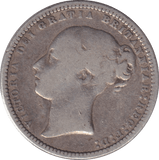 1868 SHILLING ( FINE ) - SHILLING - Cambridgeshire Coins