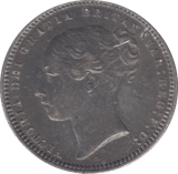 1868 SHILLING ( VF ) - SHILLING - Cambridgeshire Coins