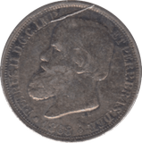 1868 SILVER 200 REIS BRAZIL - WORLD COINS - Cambridgeshire Coins