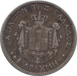 1868 SILVER ONE DRACHMA GREECE - SILVER WORLD COINS - Cambridgeshire Coins