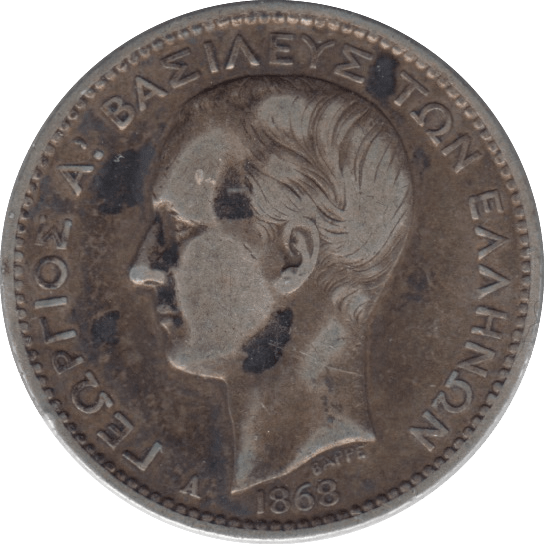 1868 SILVER ONE DRACHMA GREECE - SILVER WORLD COINS - Cambridgeshire Coins