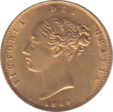 1869 GOLD HALF SOVEREIGN ( AUNC ) - HALF SOVEREIGN - Cambridgeshire Coins