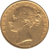 1869 GOLD SOVEREIGN ( GVF ) DIE 21 - SOVEREIGN - Cambridgeshire Coins