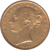 1869 GOLD SOVEREIGN ( GVF ) - SOVEREIGN - Cambridgeshire Coins