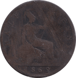 1869 HALFPENNY ( FAIR ) - HALFPENNY - Cambridgeshire Coins