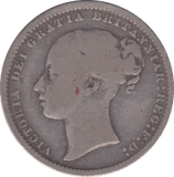 1869 SHILLING ( FINE ) - SHILLING - Cambridgeshire Coins