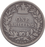 1869 SHILLING ( FINE ) - SHILLING - Cambridgeshire Coins