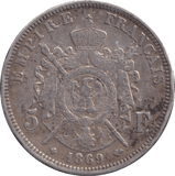 1869 SILVER 5 FRANCS FRANCE - SILVER WORLD COINS - Cambridgeshire Coins