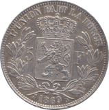 1869 SILVER BELGIUM FIVE FRANCS - SILVER WORLD COINS - Cambridgeshire Coins