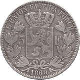 1869 SILVER FIVE FRANCS BELGIUM - SILVER WORLD COINS - Cambridgeshire Coins