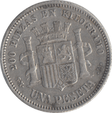 1869 SILVER PESTA SPAIN - WORLD COINS - Cambridgeshire Coins