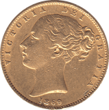 1869 SOVEREIGN DIE 19 ( GVF ) - SOVEREIGN - Cambridgeshire Coins