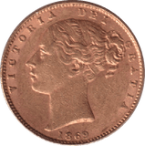 1869 SOVEREIGN ( GVF ) - SOVEREIGN - Cambridgeshire Coins