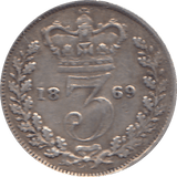 1869 THREEPENCE ( FINE ) - THREEPENCE - Cambridgeshire Coins