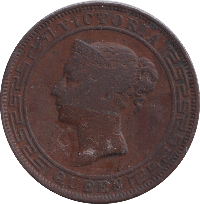 1870 5 CENTS CEYLON - WORLD COINS - Cambridgeshire Coins